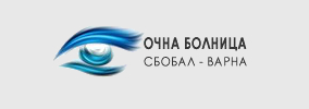 SBOBAL Varna Chastna ochna spetsializirana bolnitsa