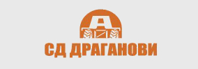 СД ДРАГАНОВИ