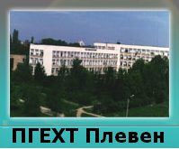 СЕДСТРОЙ ЕООД