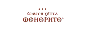 Семеен хотел Фенерите