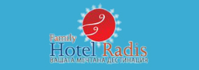 Семеен Хотел Радис