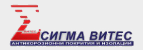 Sigma Vites
