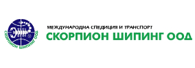 СКОРПИОН ШИПИНГ