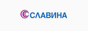 СЛАВИНА