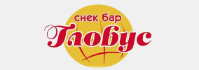 Снек Бар Глобус Харманли