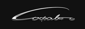 Софавто Авангард ООД