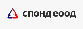 СПОНД ЕООД