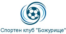 Спортен клуб Божурище