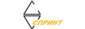 СПРИНТ 2 ЕООД
