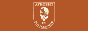 Средно училище Алеко Константинов Луковит