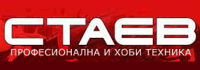 Staev