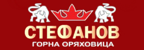 СТЕФАНОВ ЕООД