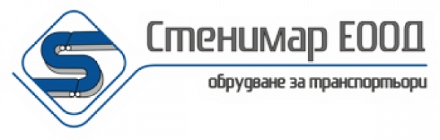 Стенимар