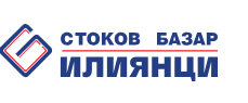 СТОКОВ БАЗАР ИЛИЯНЦИ