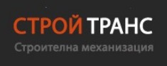 СТРОЙ ТРАНС ЕООД