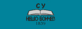 SU Nesho Bonchev