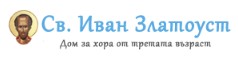 Св Иван Златоуст