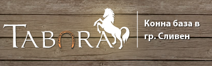 Tabora ( Konna baza Tabora )