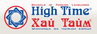 Тайм 2010  езиков център