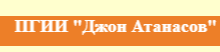 Техникум по икономическа информатика Търговище