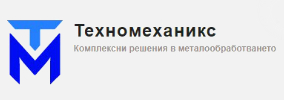 ТЕХНОМЕХАНИКС 2010