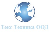 Текс Техника ООД