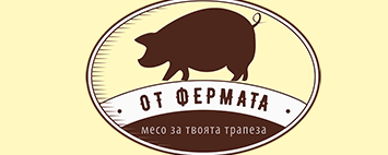 Тенев и Харалампус