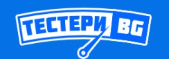 ТЕСТЕРИ БГ ЕООД ( калибриране )