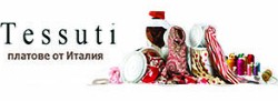 Тесути България