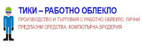 ТИКИ ТЕМЕНУГА ХРИСТОВА