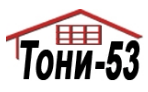 ТОНИ 53