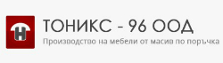 Тоникс 96 ООД