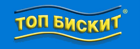 ТОП БИСКИТ
