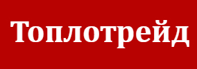 Топлотрейд