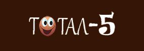 Total 5