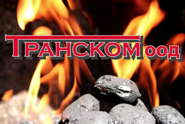 Транском ООД
