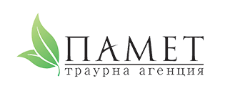 Tраурна агенция Памет Варна