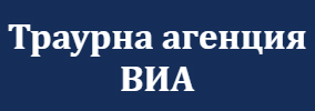 Traurna agentsiya VIA