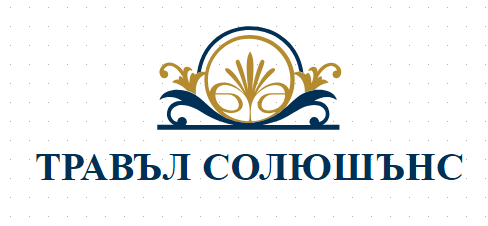 ТРАВЪЛ СОЛЮШЪНС БЪЛГАРИЯ ЕООД