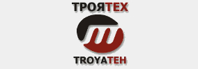 ТРОЯ ТЕХ