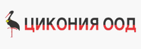 ЦИКОНИЯ