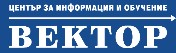 ЦИО ВЕКТОР