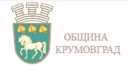 ЦПЛР ДЕТСКИ КОМПЛЕКС КРУМОВГРАД