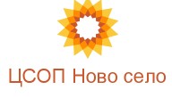 TsSOP Novo selo