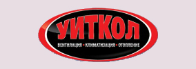 Уиткол