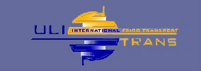 Ули Транс