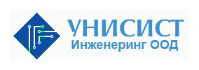 УНИСИСТ ИНЖЕНЕРИНГ