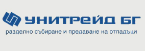 УНИТРЕЙД БГ