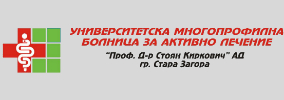 Universitetska Mnogoprofilna Bolnitsa za Aktivno Lechenie Profesor Doktor Stoyan Kirkovich AD