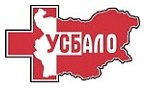USBALO ( Universitetska spetsializirana bolnitsa za aktivno lechenie po onkologiya )